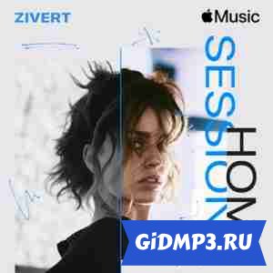 Обложка к песне Zivert - Многоточия (ROCK)